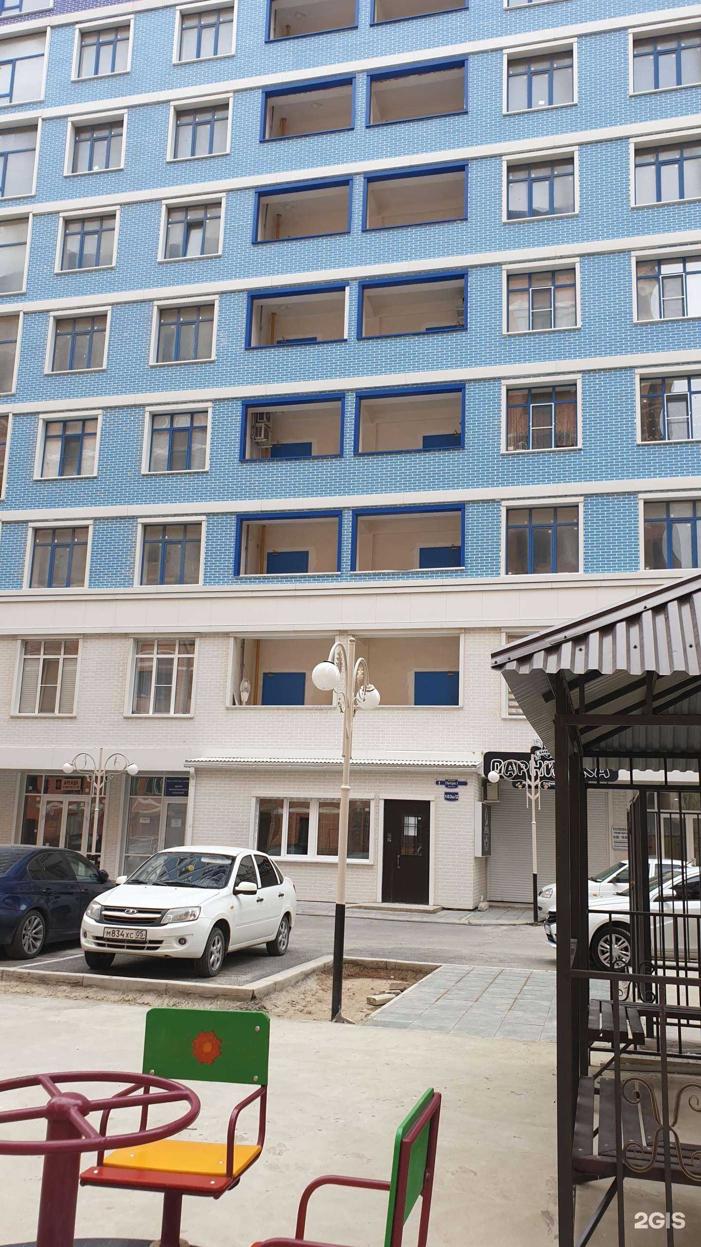 Отзывы на компанию NK Nurianna Kallaeva в Махачкале c фото - фотография 2 из 2