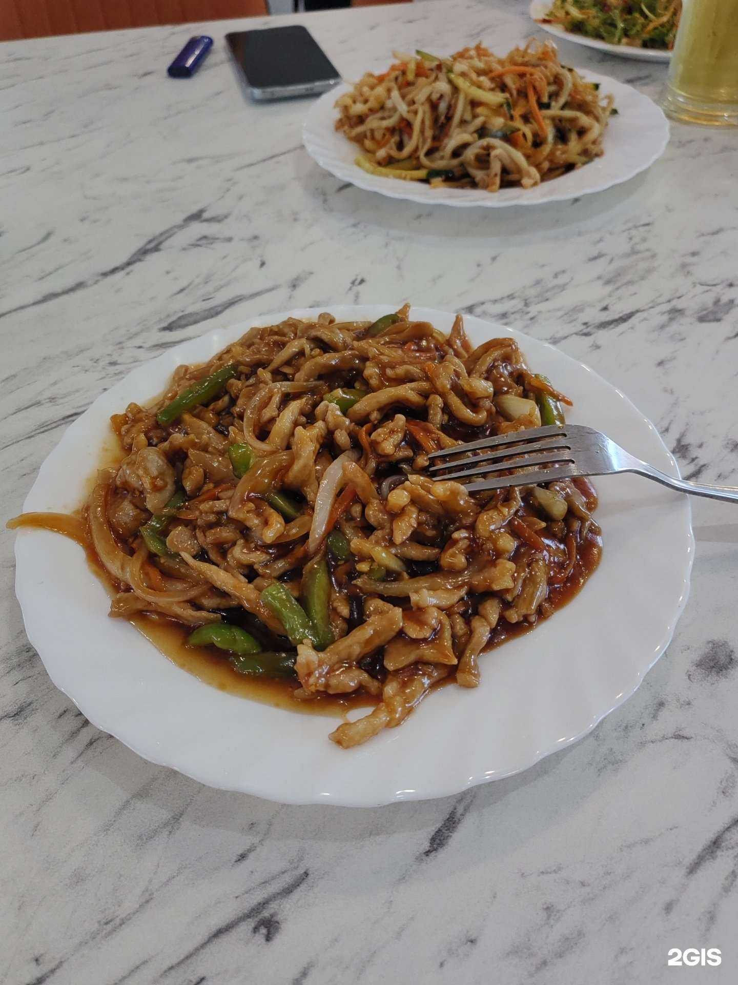 Отзывы на компанию Золотой дракон в Владивостоке c фото