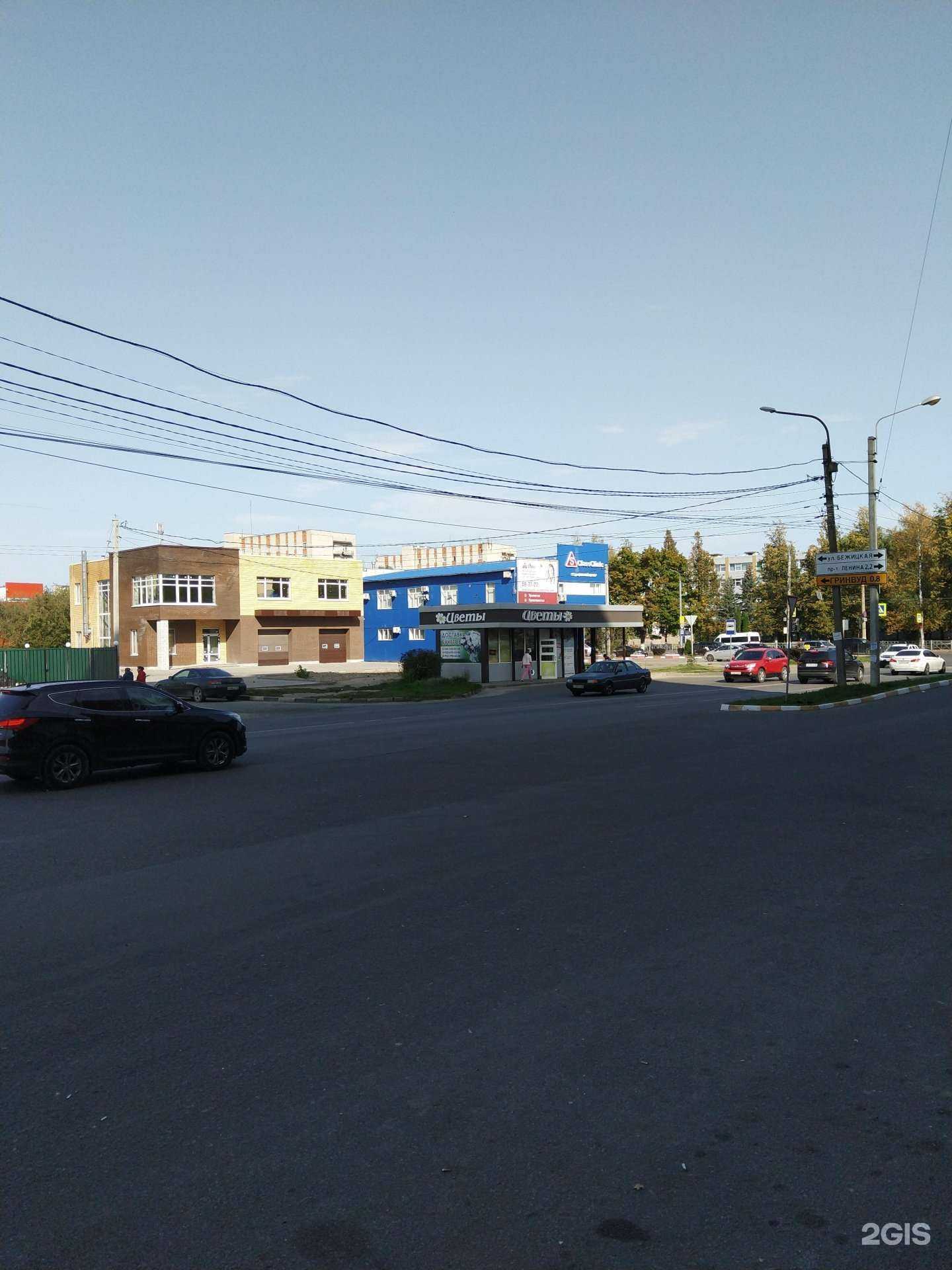 Отзывы на компанию Эс Класс Клиник Брянск в Брянске c фото - фотография 2 из 2