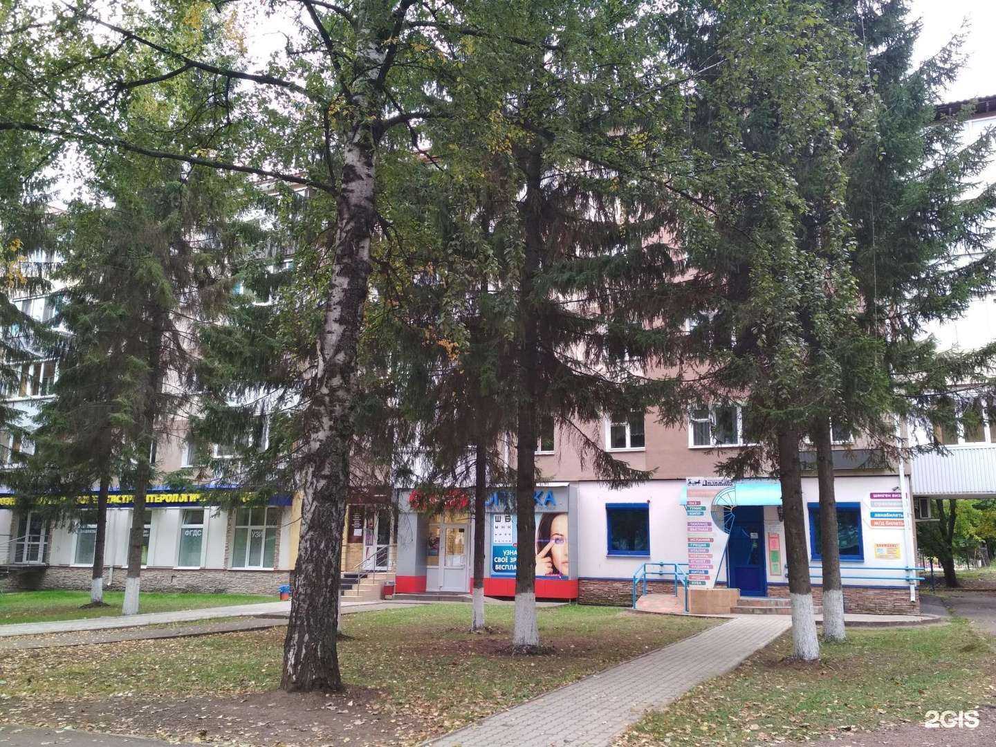 Отзывы на компанию Айкрафт в Уфе c фото - фотография 2 из 2