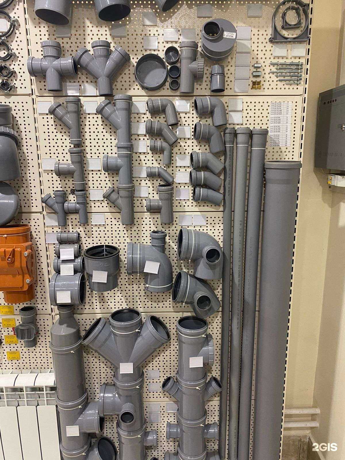 Отзывы на компанию Профи в Томске c фото