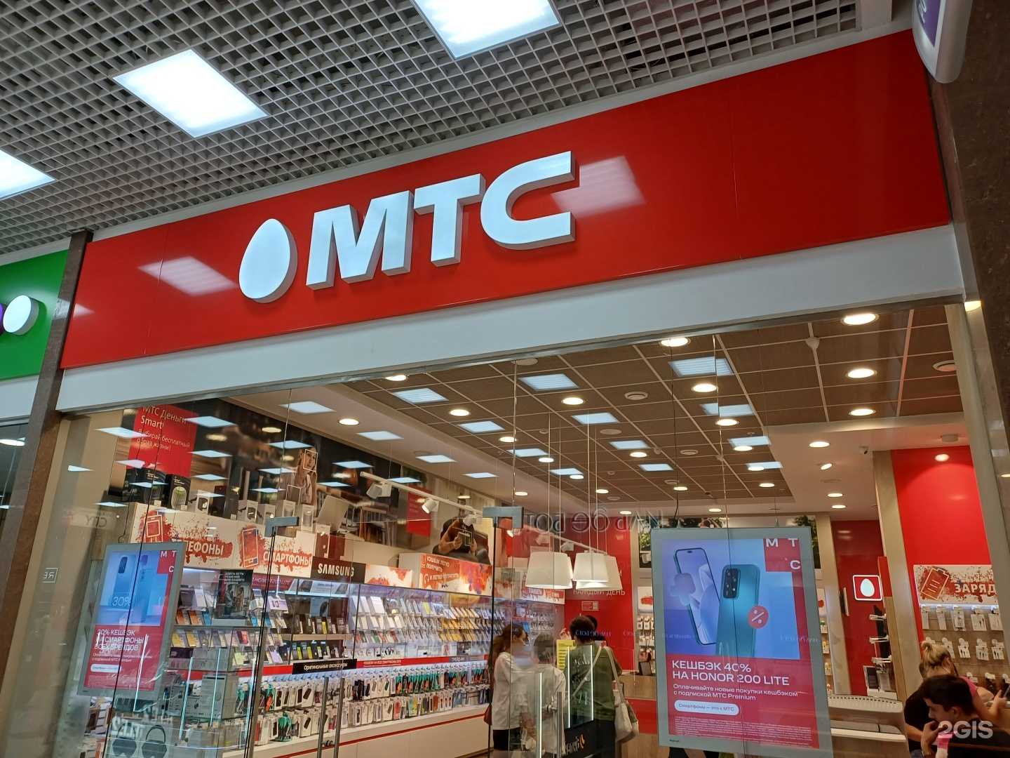 Отзывы на компанию Золотая корона в г. Краснодар c фото