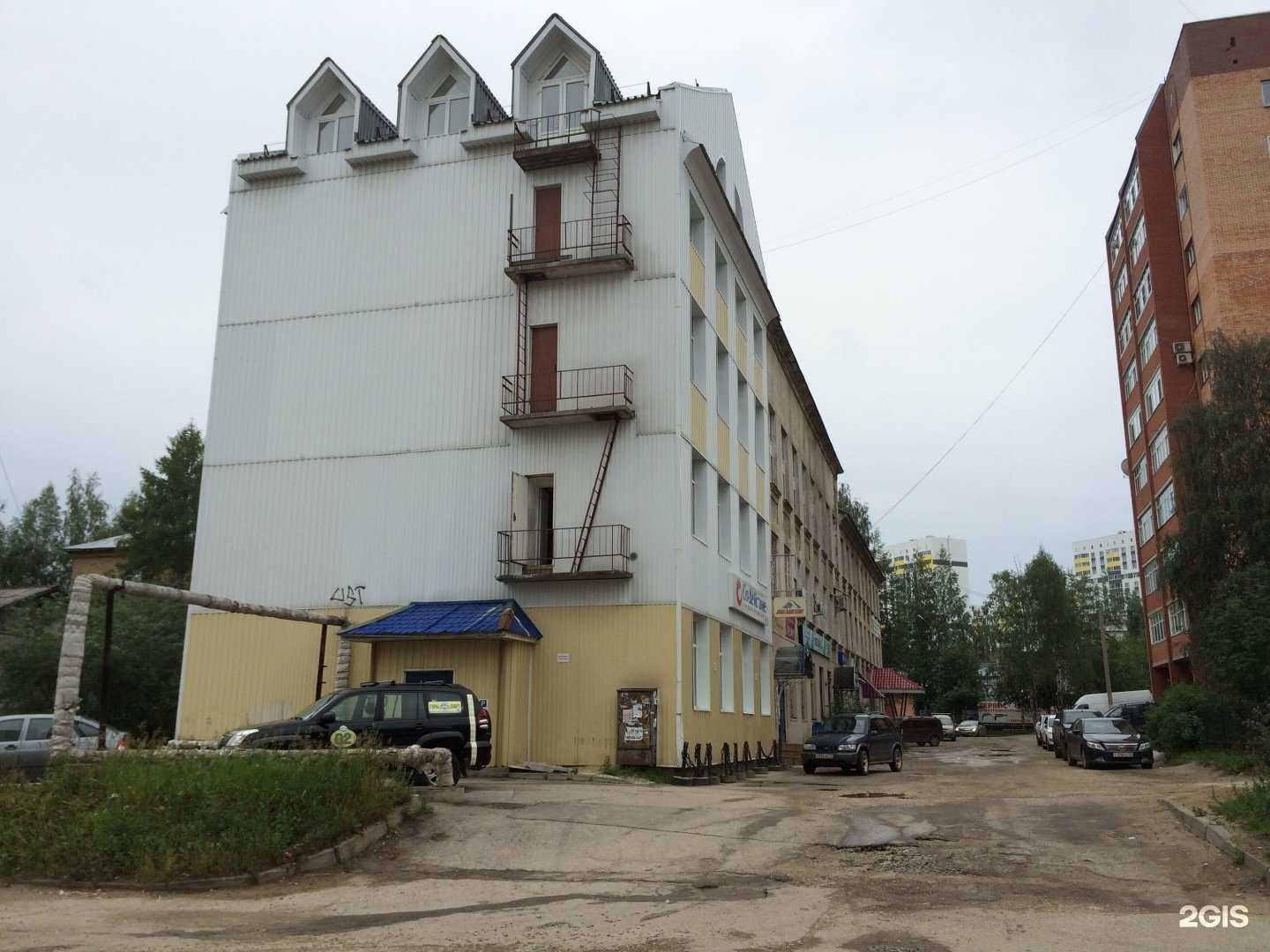 Отзывы на компанию Эском в г. Сыктывкар c фото