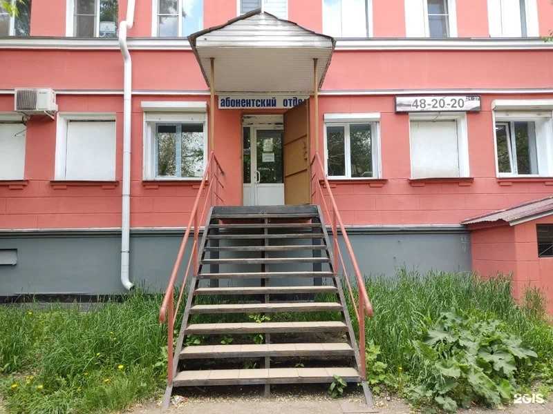 Отзывы на компанию Магинтов в г. Магнитогорск c фото