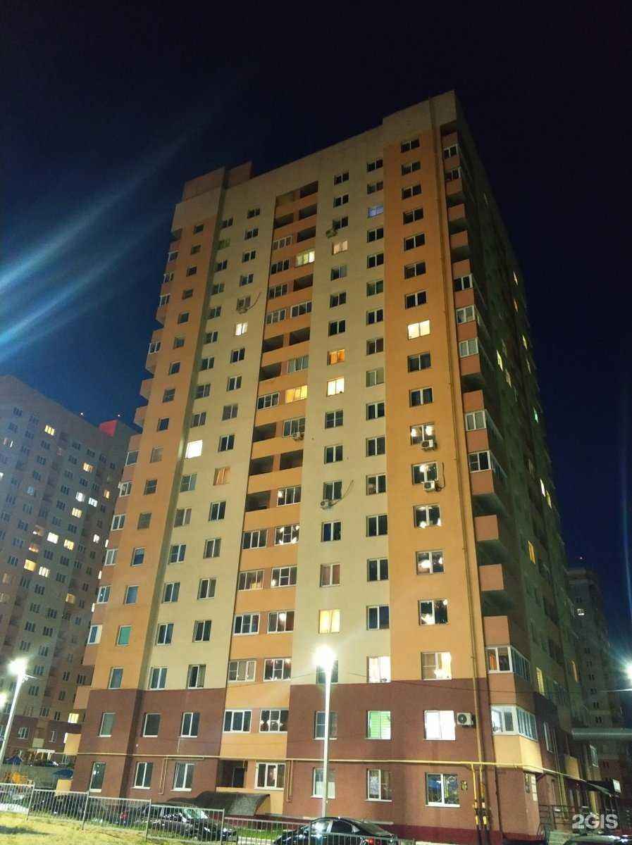 Отзывы на компанию СалонЧик в Владимире c фото - фотография 2 из 2