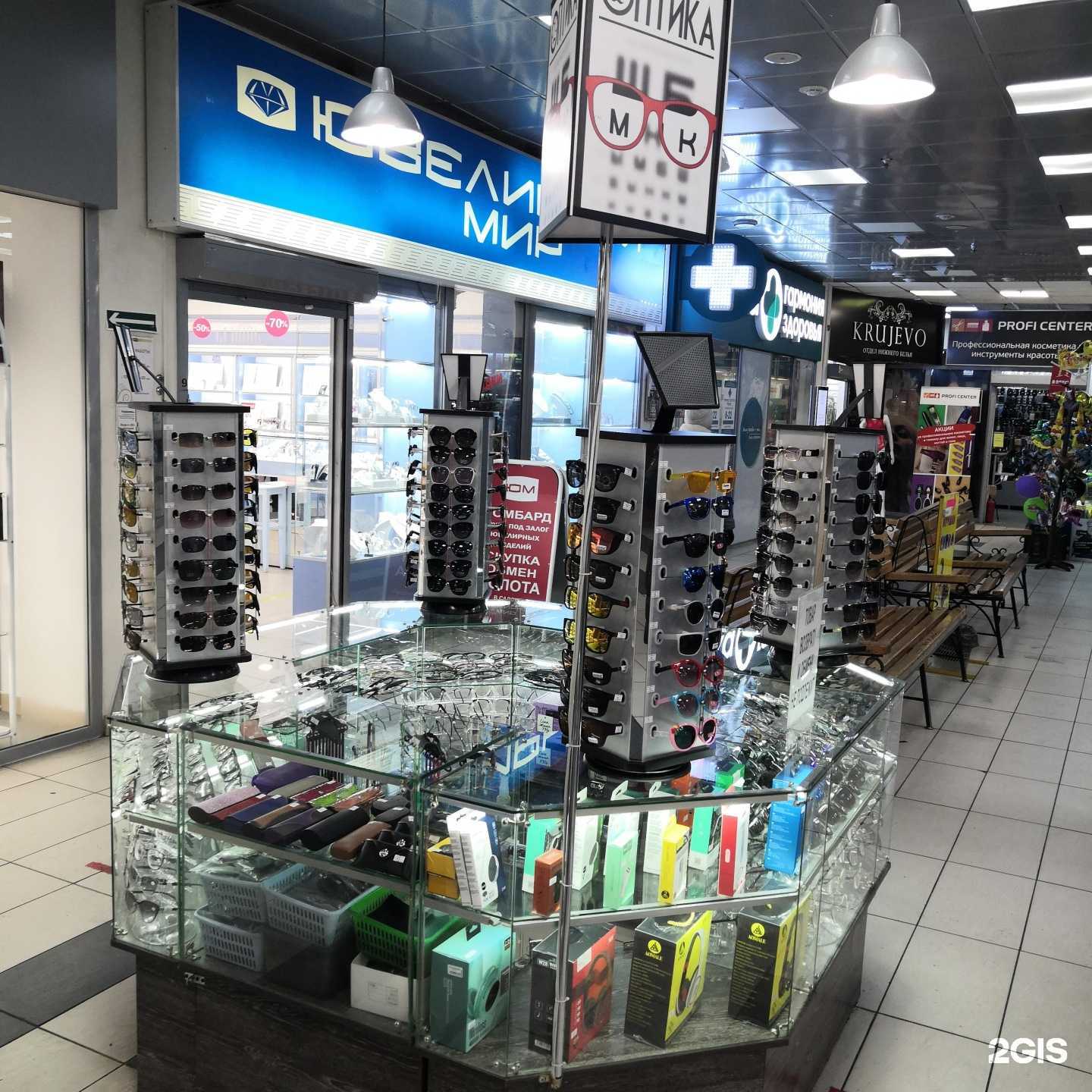 Отзывы на компанию Магазин оптики в Абакане c фото