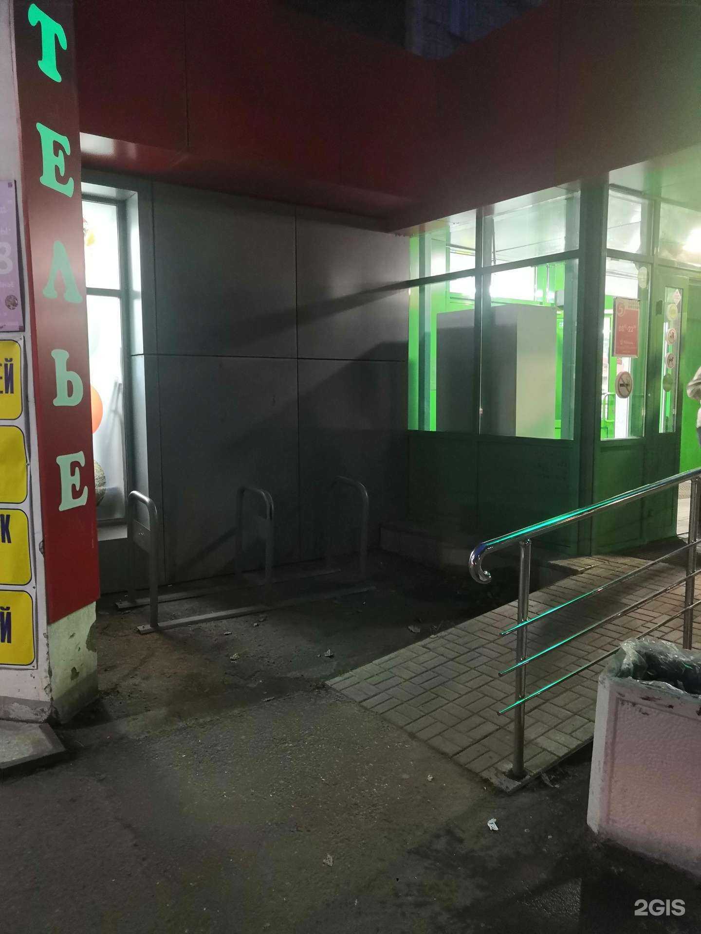 Отзывы на компанию Хлынов в Кирове c фото - фотография 3 из 3