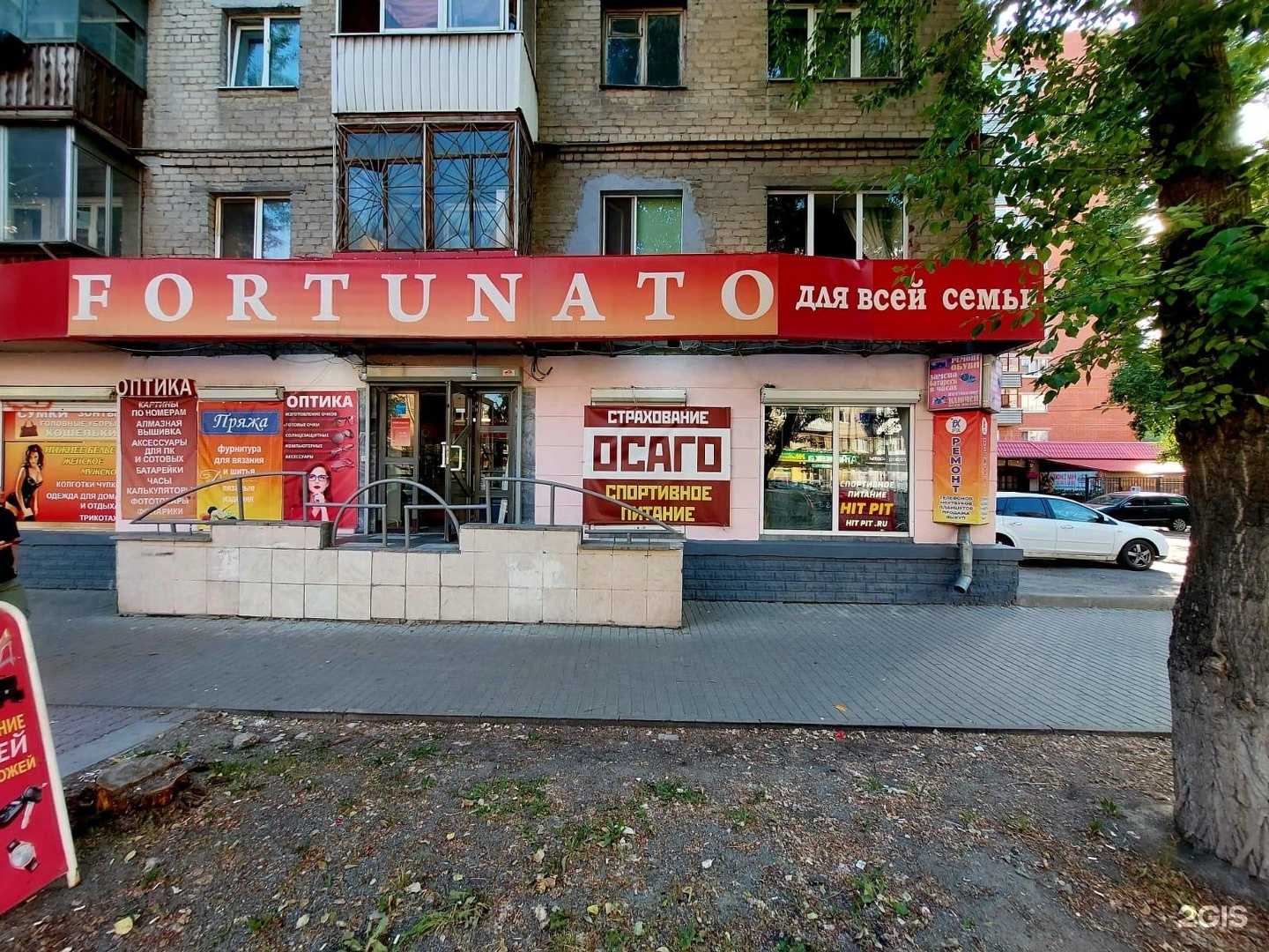 Отзывы на компанию Моя гарантия в Екатеринбурге c фото