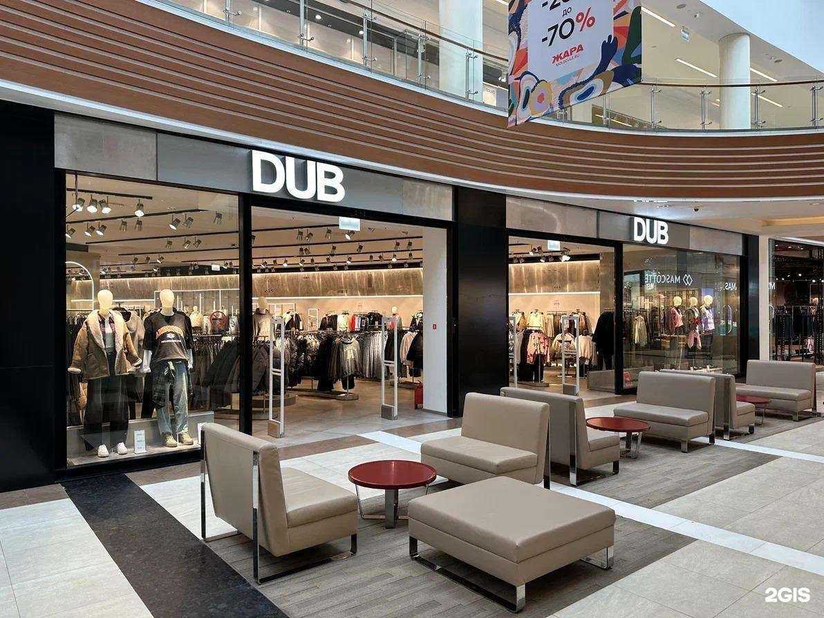 Отзывы на компанию Dub в Перми c фото