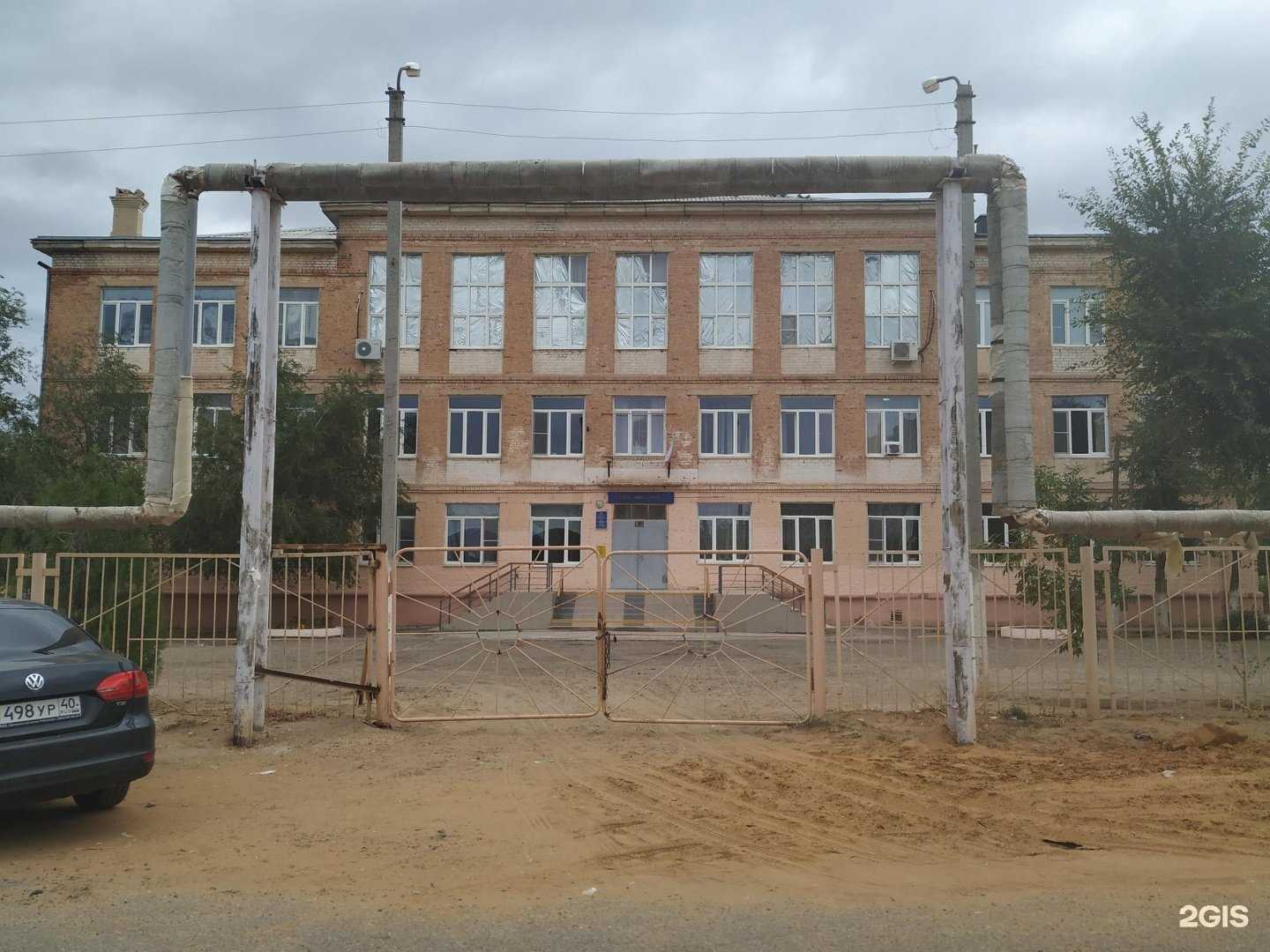 Отзывы на компанию Средняя школа №22 в г. Астрахань c фото