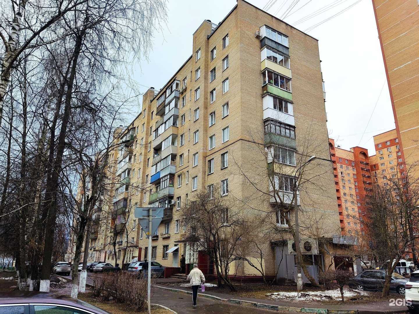 Отзывы на компанию Живая вода в Балашихе c фото - фотография 2 из 2