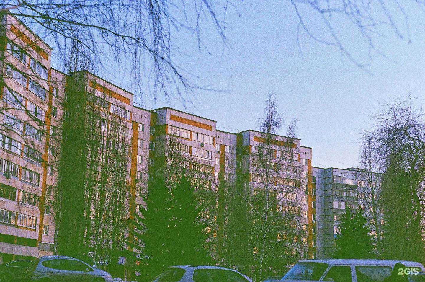 Отзывы на компанию Фармация в Пензе c фото - фотография 2 из 2