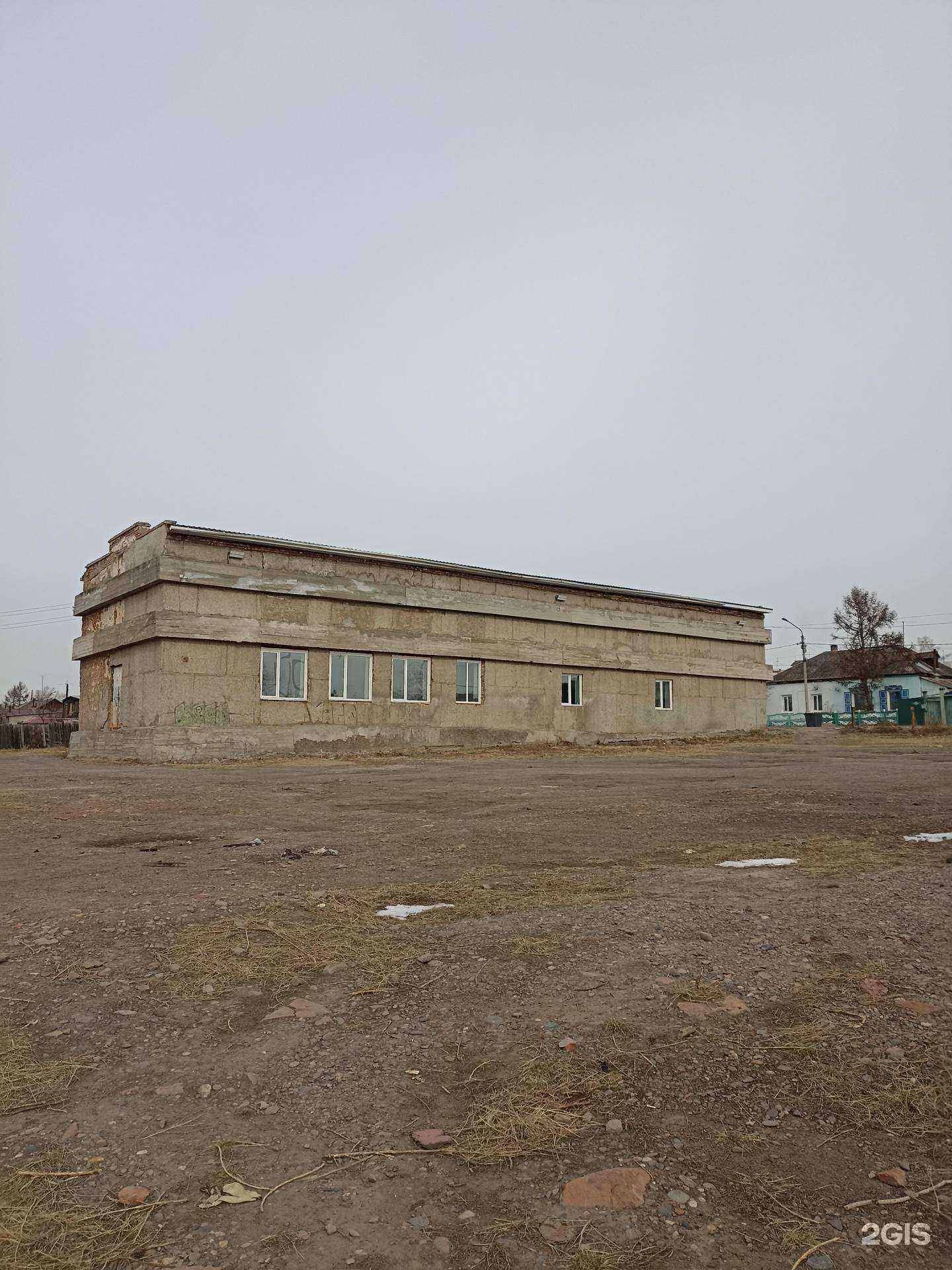 Отзывы на компанию  Уголёк в г. Черногорск c фото