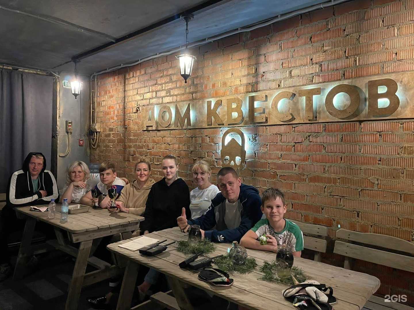 Отзывы на компанию Дом Квестов в г. Челябинск c фото