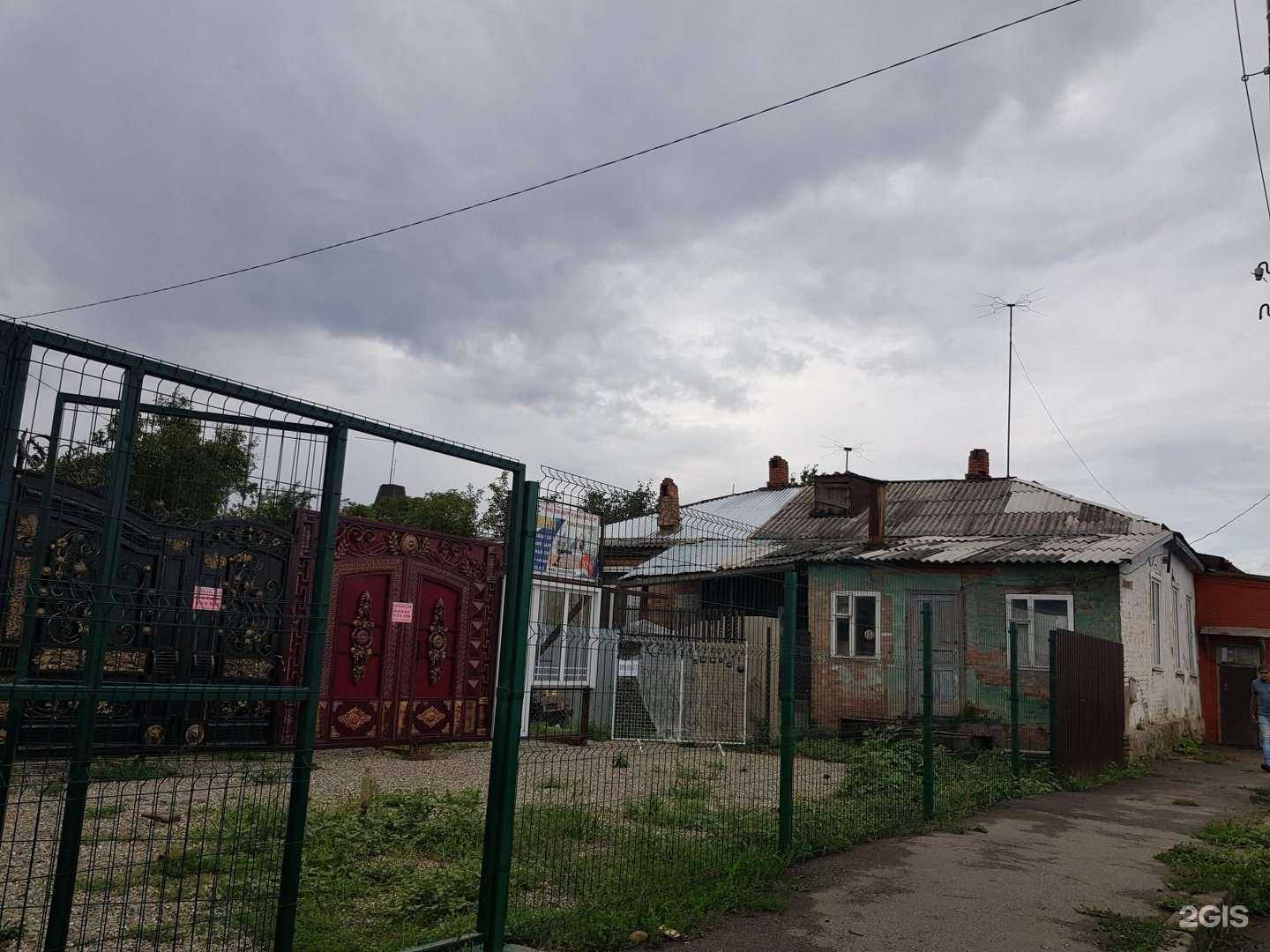 Отзывы на компанию Янни_13 в Армавире c фото - фотография 2 из 2