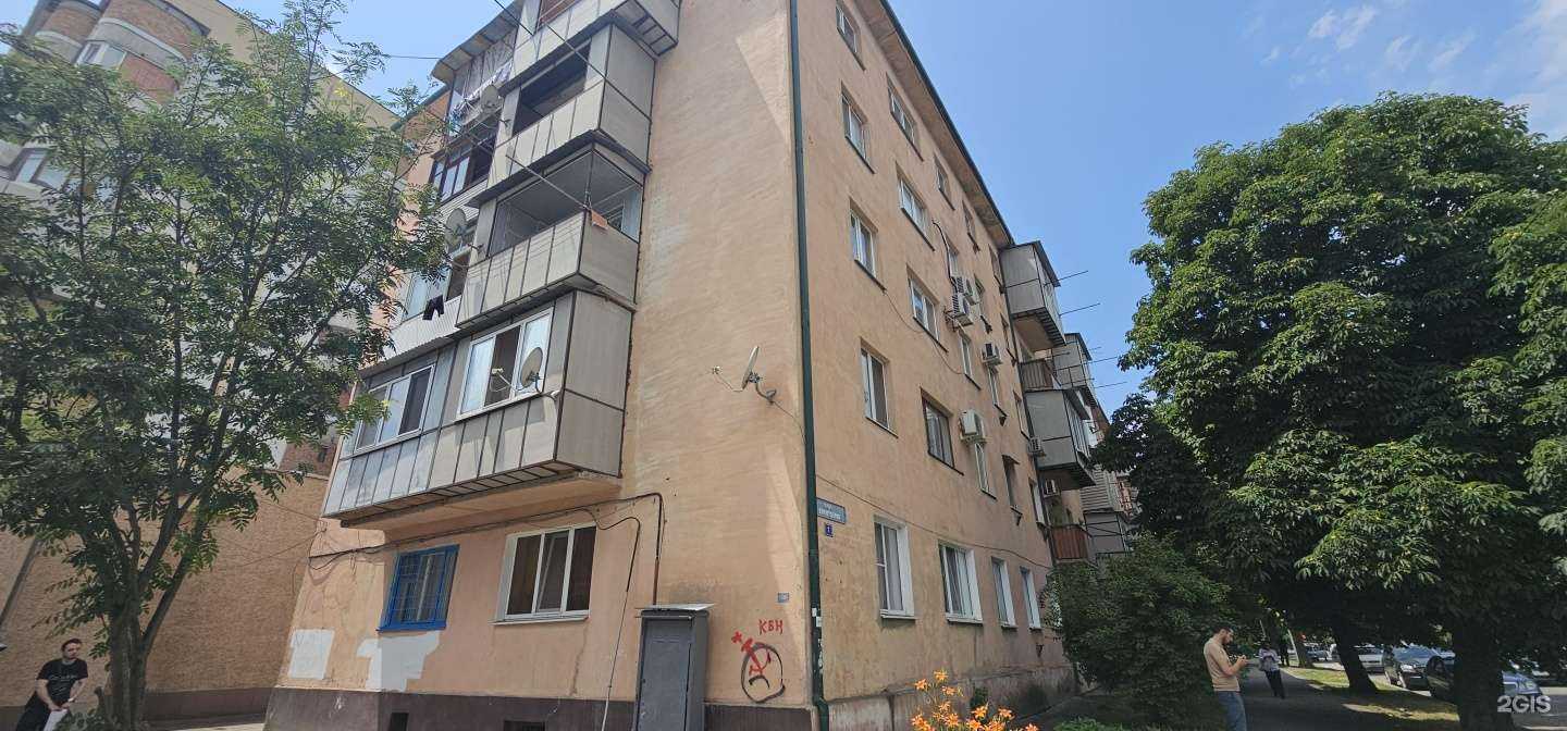 Отзывы на компанию Страховая компания в Нальчике c фото - фотография 2 из 2