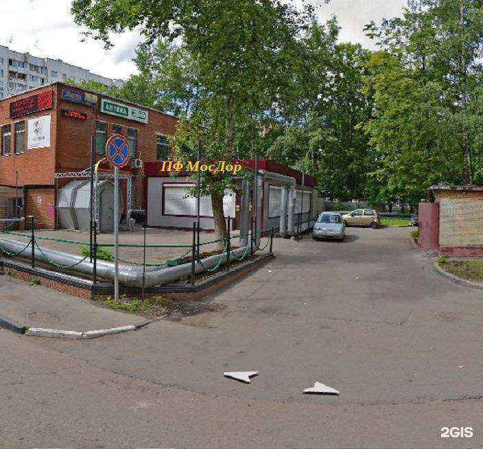 Отзывы на компанию КетЛазарет в Химках c фото - фотография 2 из 2