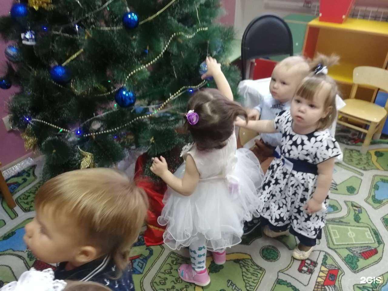 Отзывы на компанию Моё солнышко в Иванове c фото