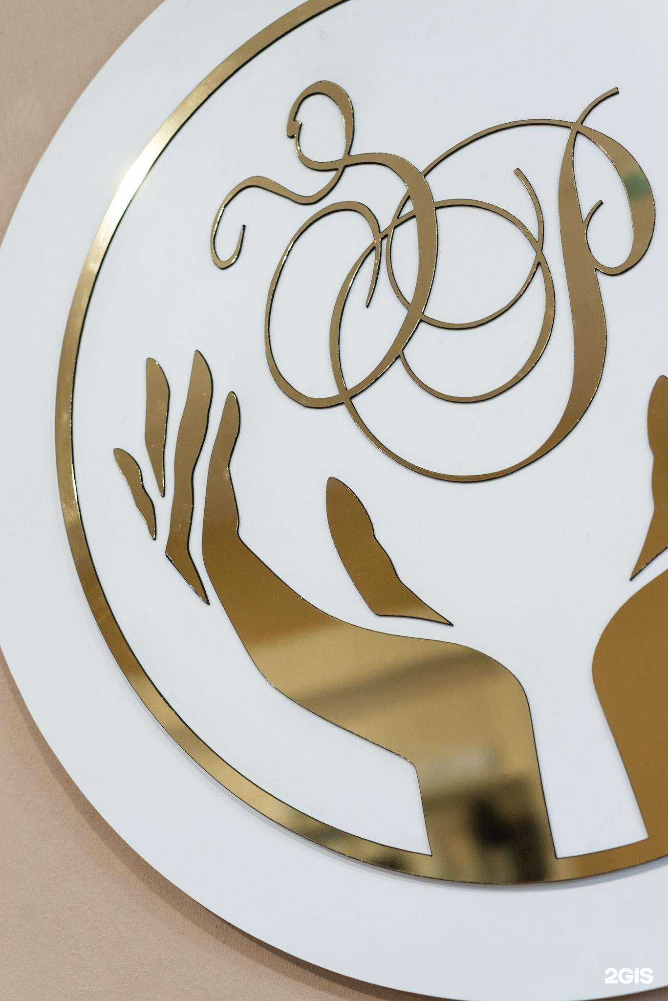 Отзывы на компанию Золотые ручки в Черногорске c фото