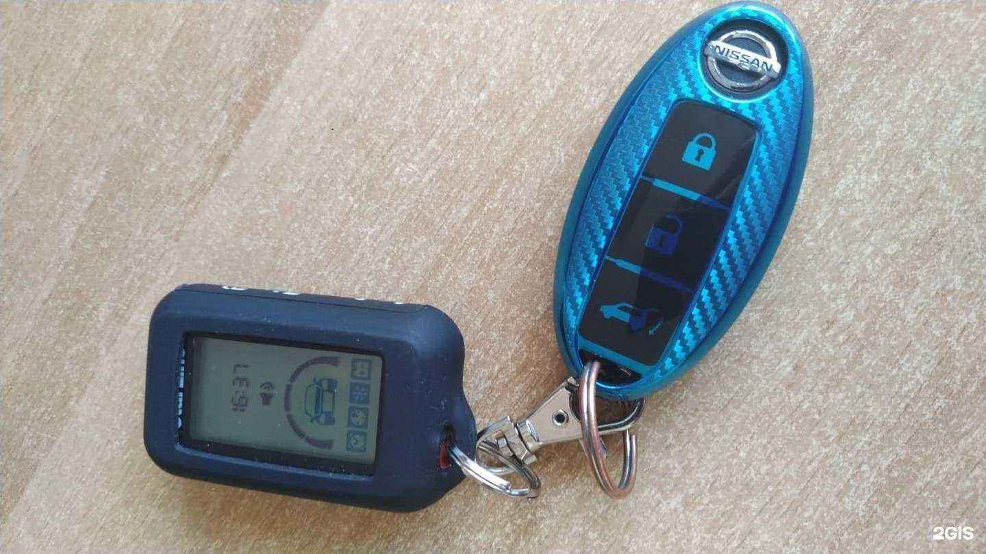 Отзывы на компанию Автоэлектрон в г. Владивосток c фото