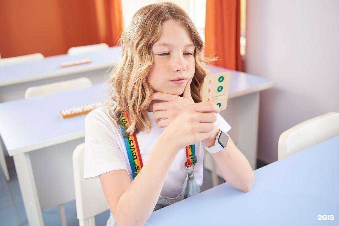 Отзывы на компанию Amakids в Уфе c фото