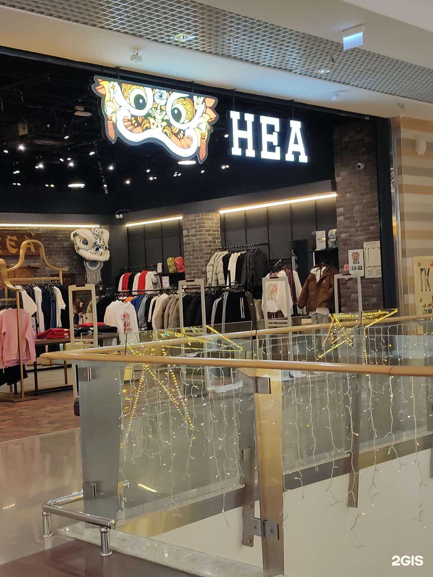 Отзывы на компанию HEA в Уфе c фото