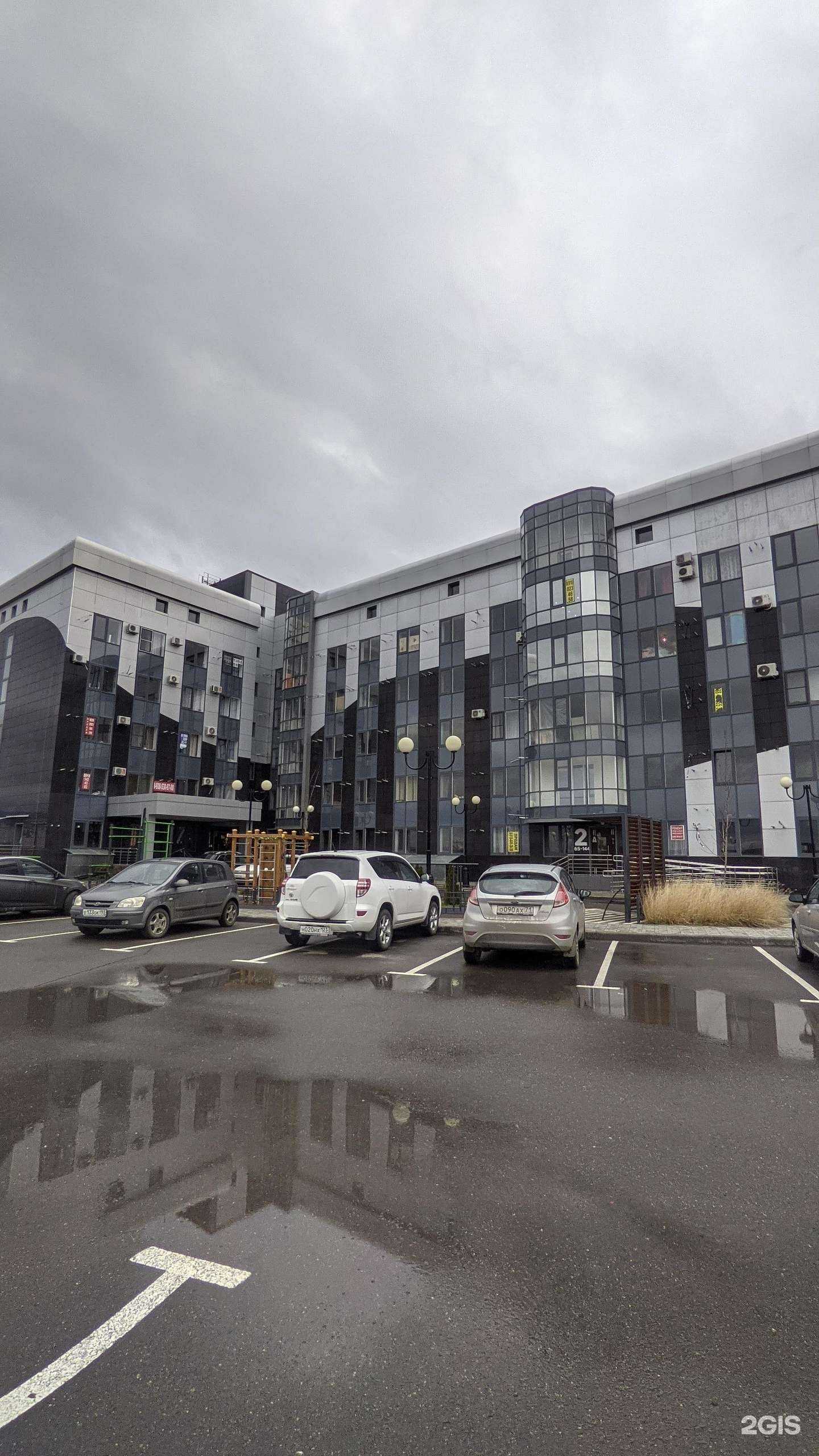 Отзывы на компанию Аква-Магнит в г. Краснодар c фото