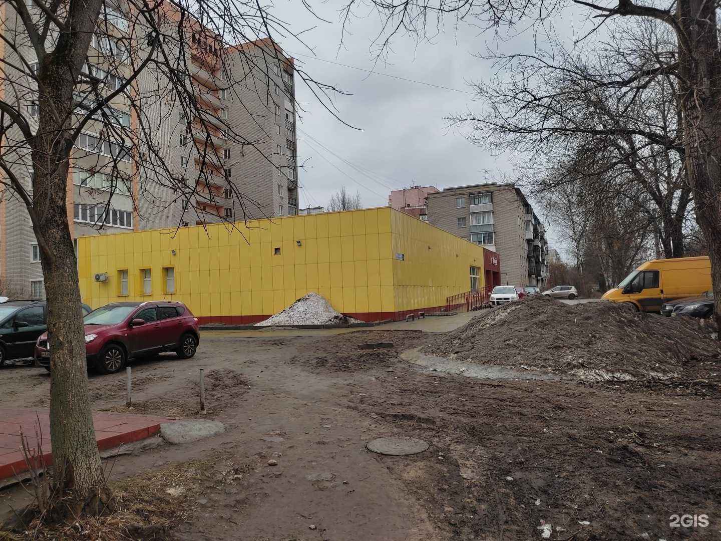 Отзывы на компанию Источник здоровья в Твери c фото - фотография 2 из 2