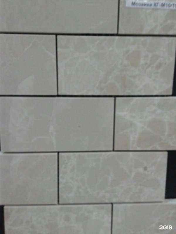 Отзывы на компанию Гранит керамика в г. Ульяновск c фото