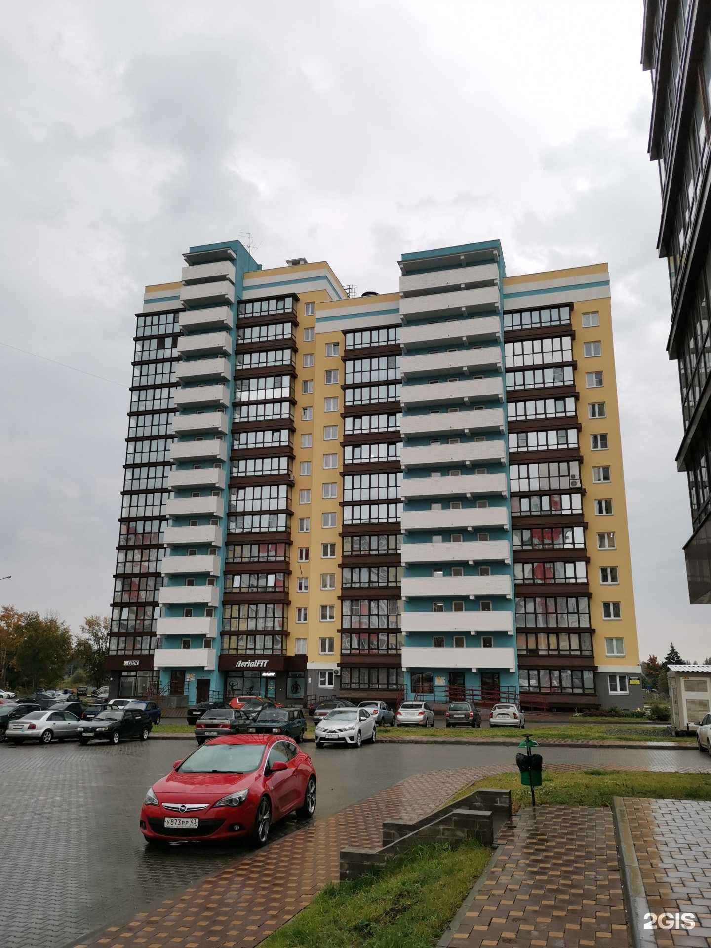 Отзывы на компанию CDEK в Кирове c фото - фотография 2 из 2