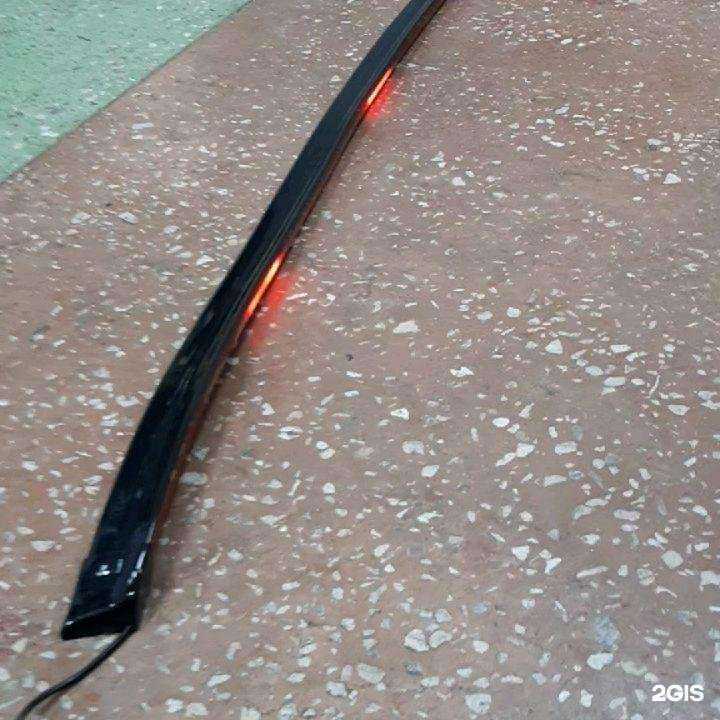 Отзывы на компанию Автомаг в г. Советская Гавань c фото