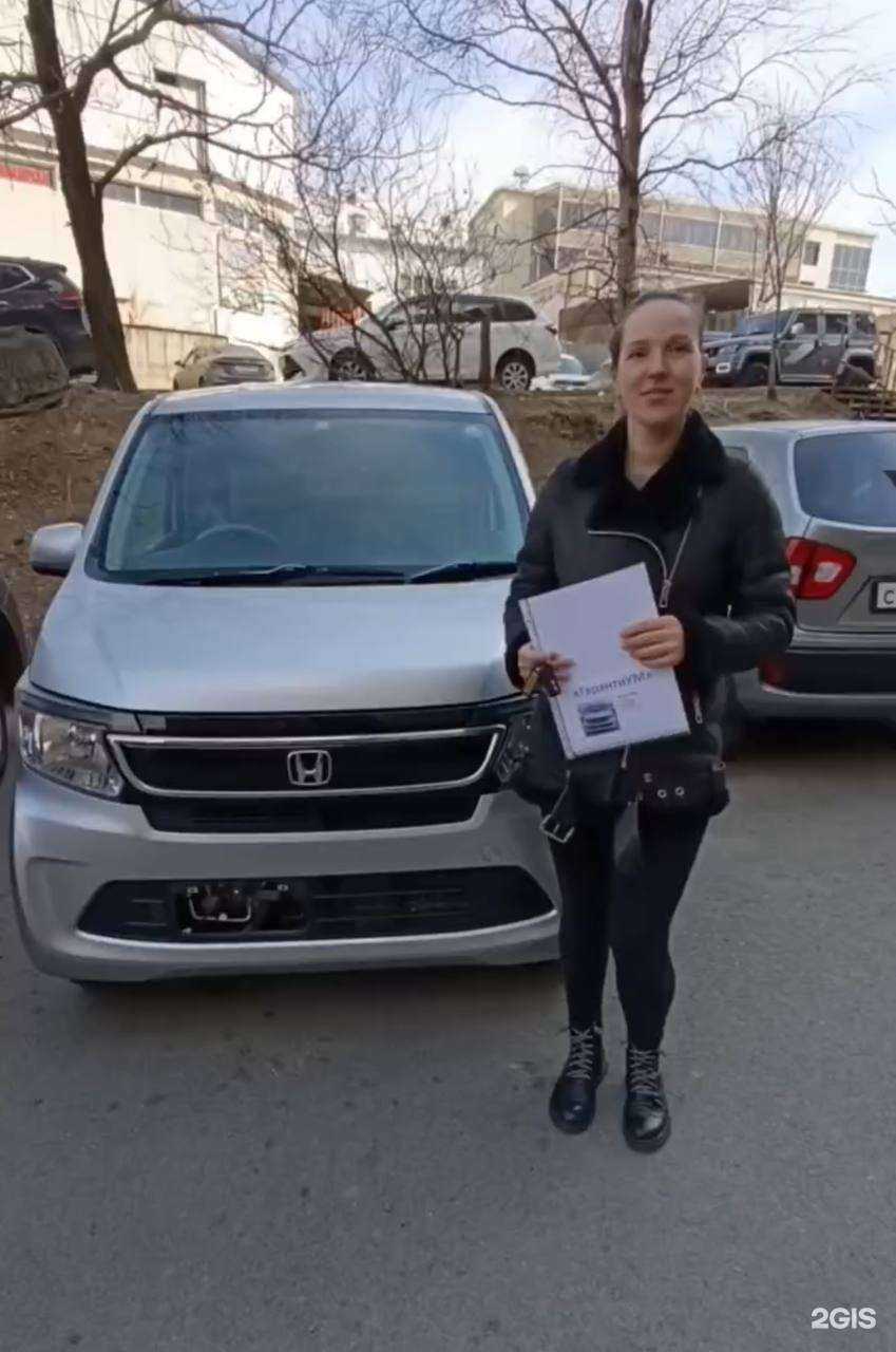 Отзывы на компанию ГарантиУм в г. Владивосток c фото