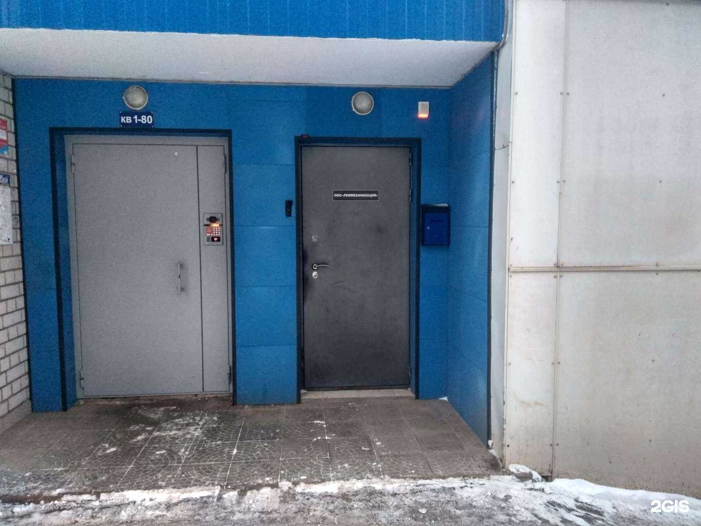 Отзывы на компанию Реммеханизация в Кирове c фото