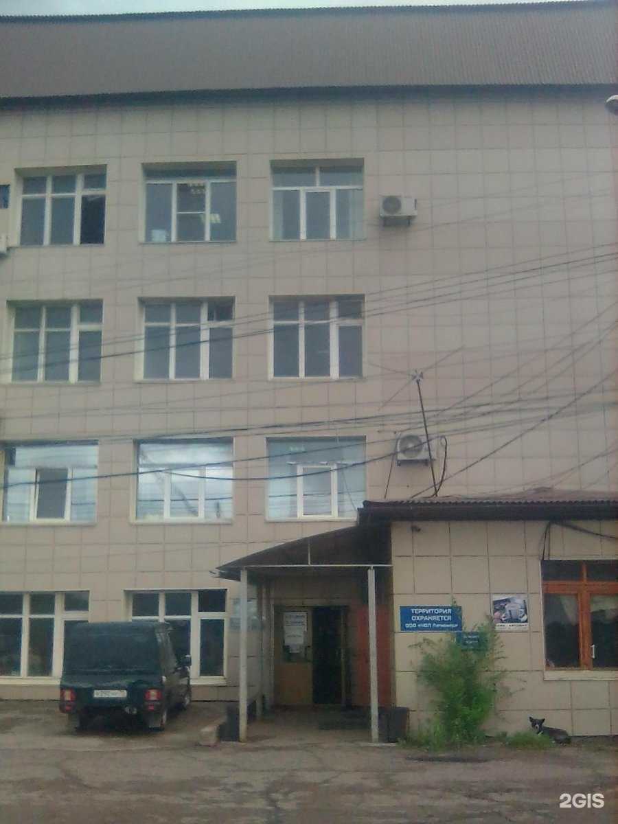 Отзывы на компанию Photolab в Чите c фото - фотография 2 из 2