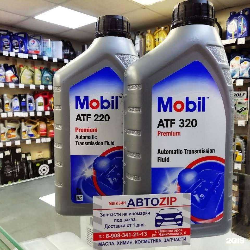 Отзывы на компанию Автоzip в г. Лениногорск c фото