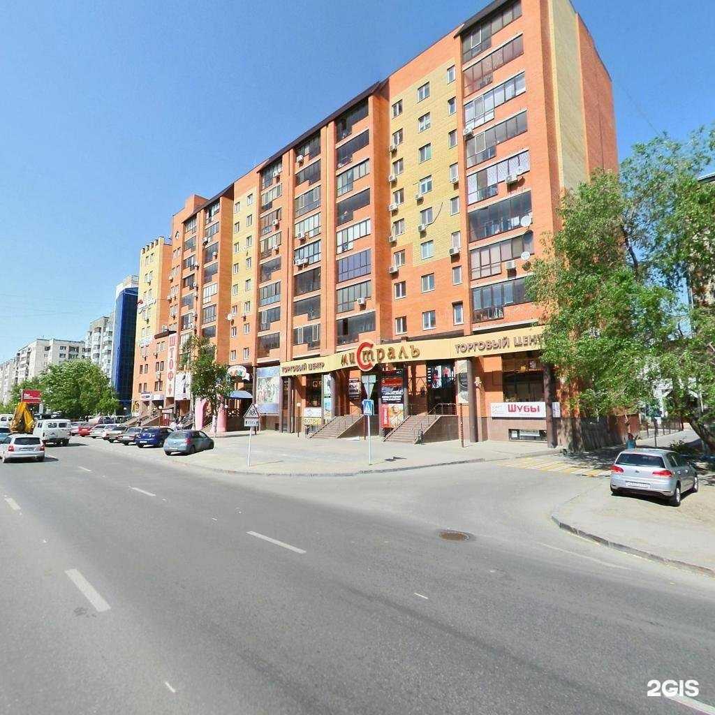 Отзывы на компанию Tenten в Тюмени c фото - фотография 2 из 2