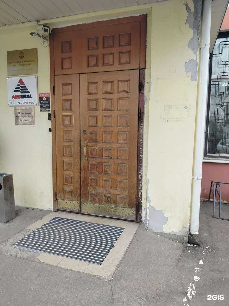 Отзывы на компанию ТехКом в г. Королёв c фото