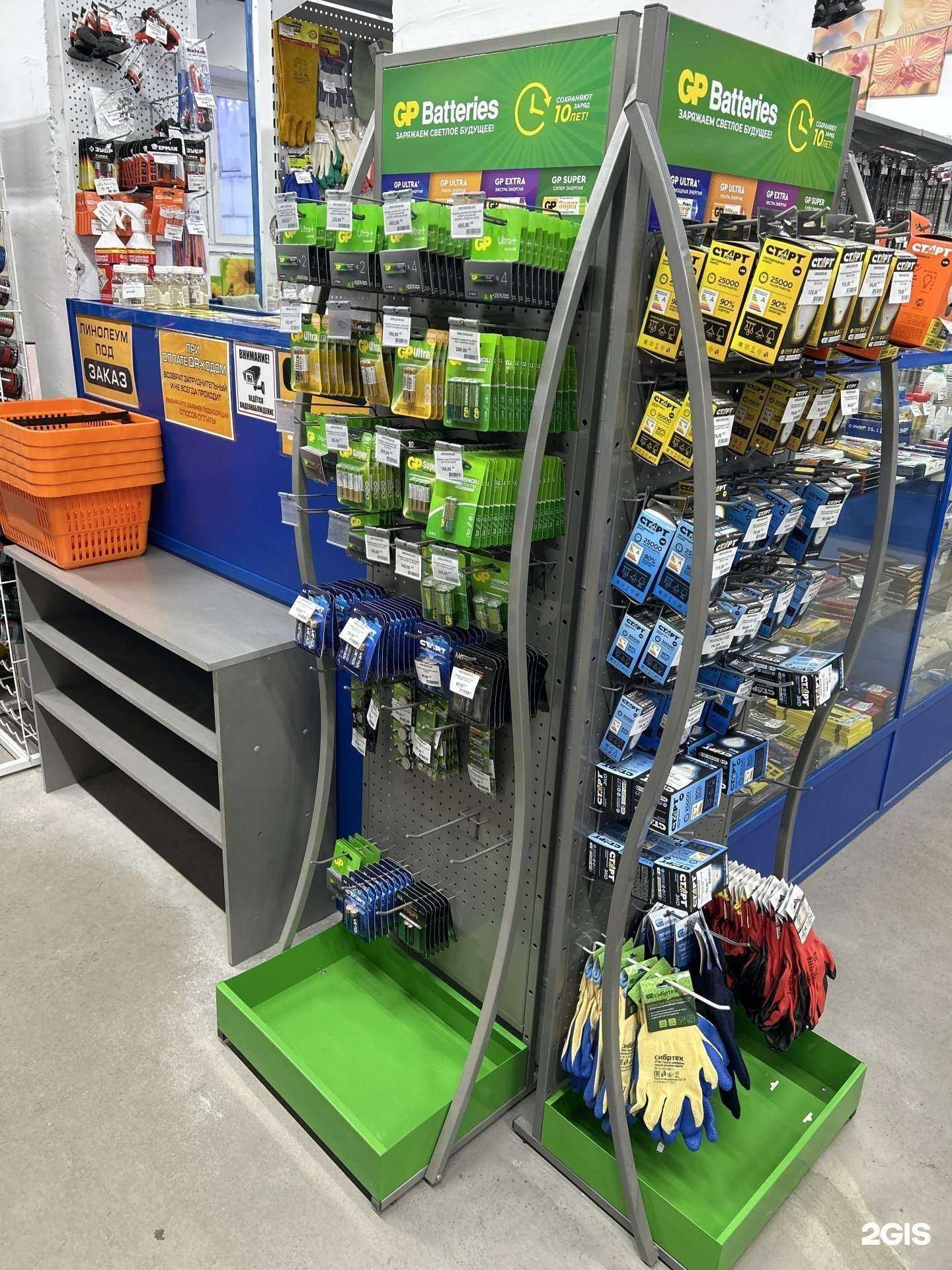 Отзывы на компанию Крепёж в г. Новокузнецк c фото