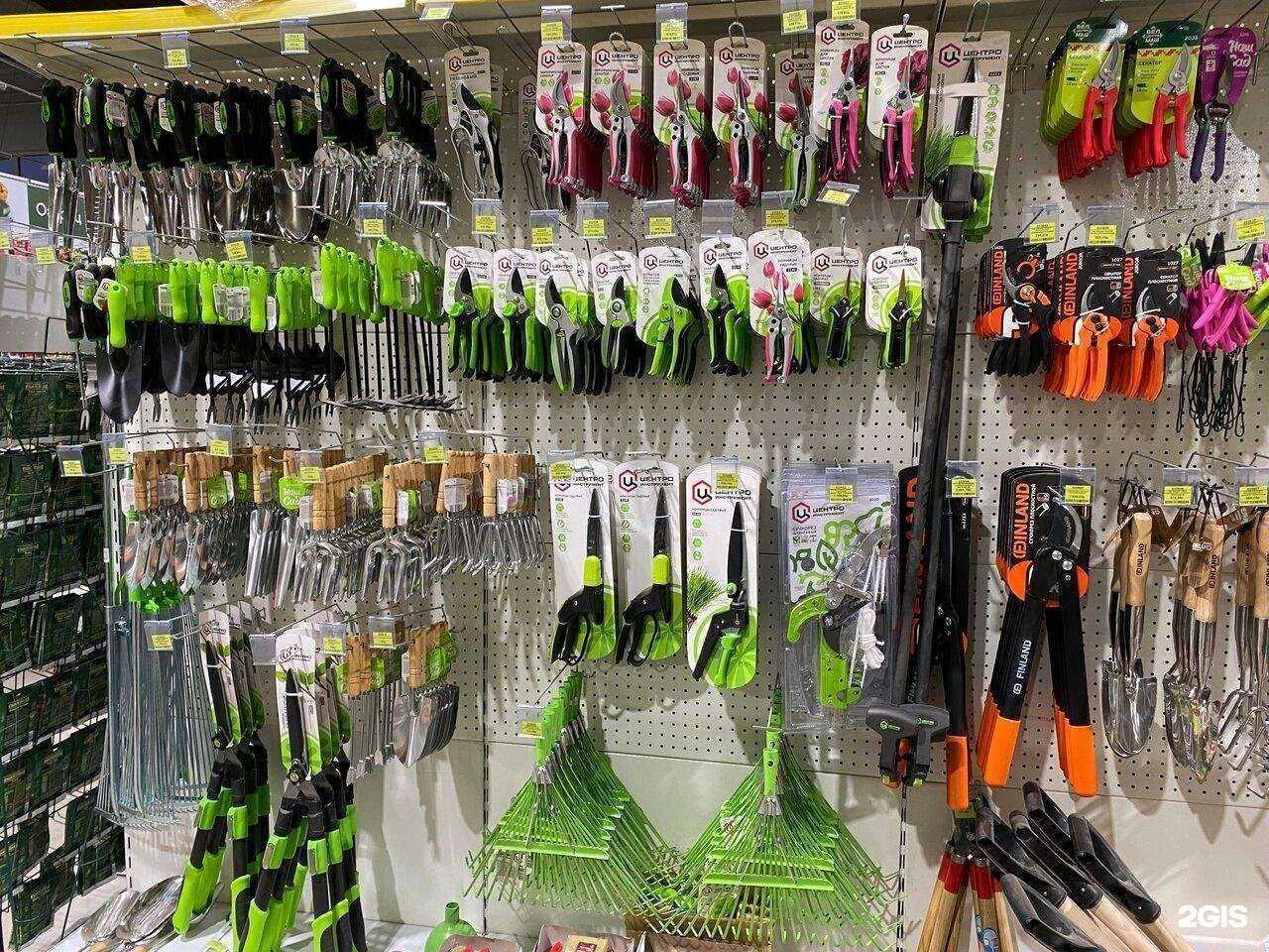 Отзывы на компанию Green ball в Тольятти c фото