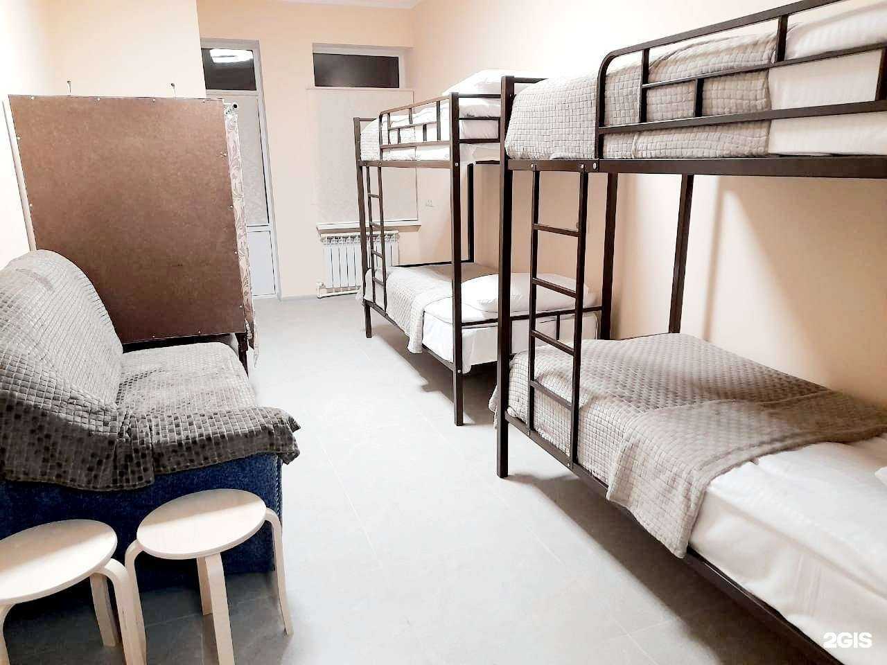 Отзывы на компанию Гостевой дом в Минеральных Водах c фото