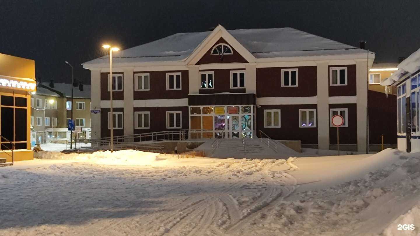 Отзывы на компанию Государственное юридическое бюро в г. Тарко-Сале c фото