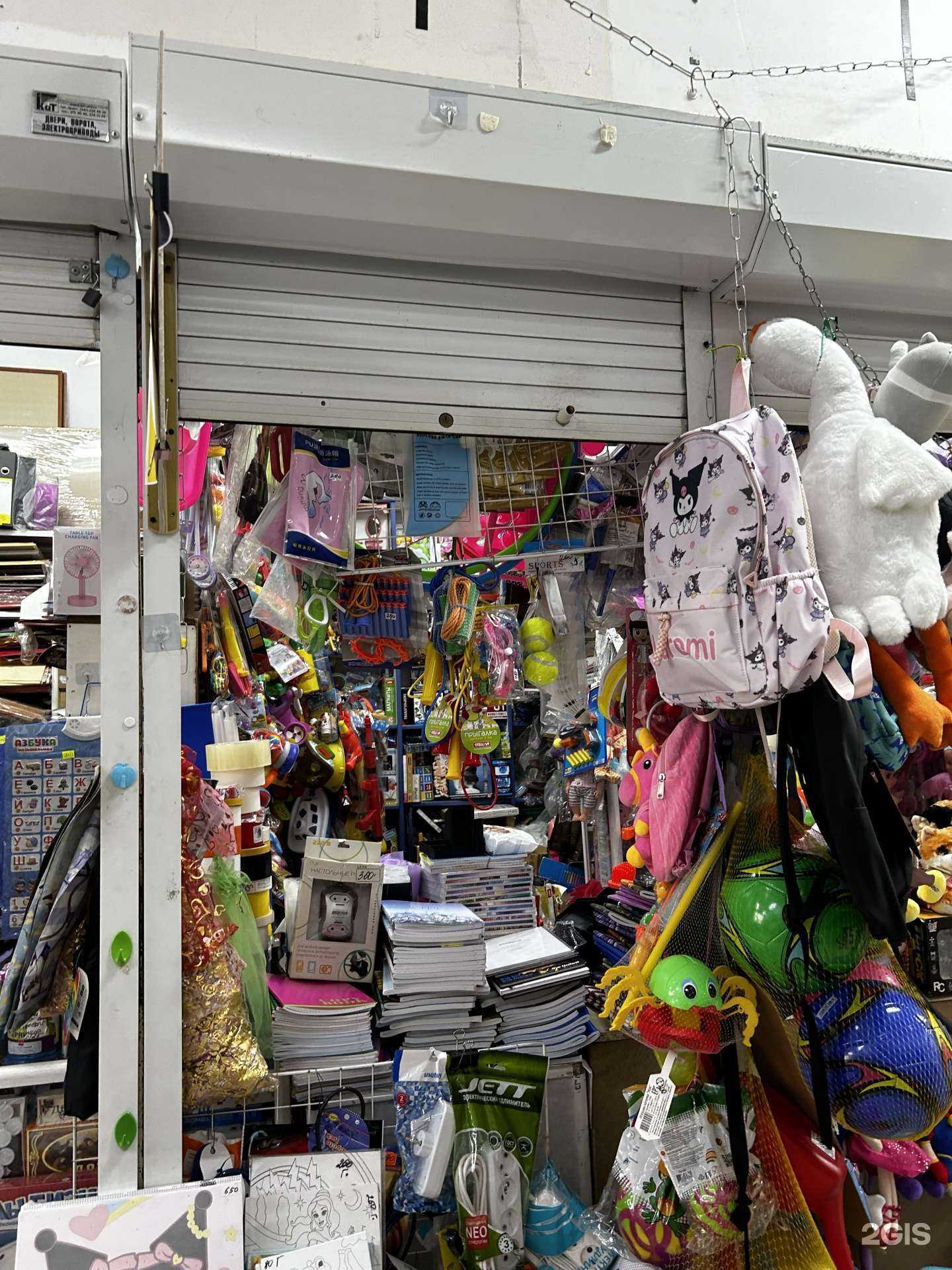 Отзывы на компанию Магазин канцтоваров в Уфе c фото