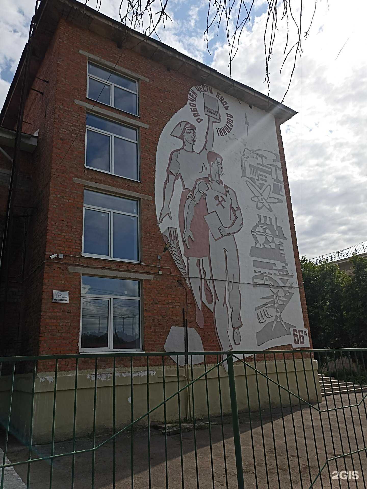 Отзывы на компанию Гармония в г. Калуга c фото