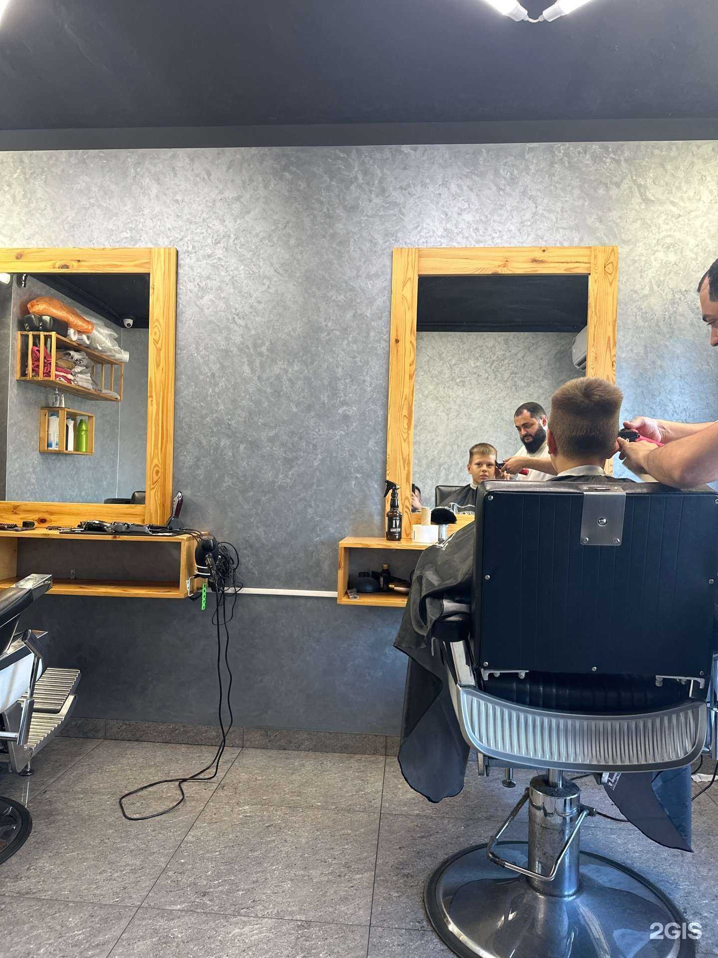 Отзывы на компанию Студия стрижки в Краснодаре c фото