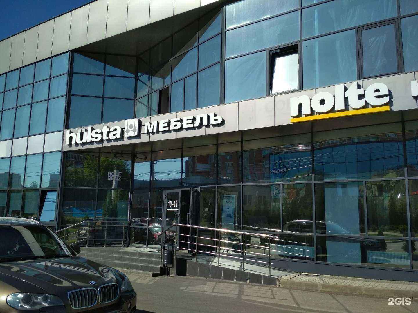 Отзывы на компанию Nolte в Туле c фото