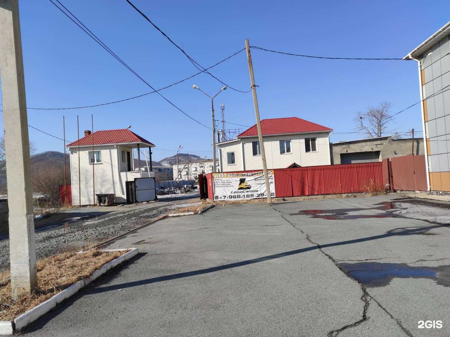 Отзывы на компанию Legocar 125 в Находке c фото - фотография 2 из 2