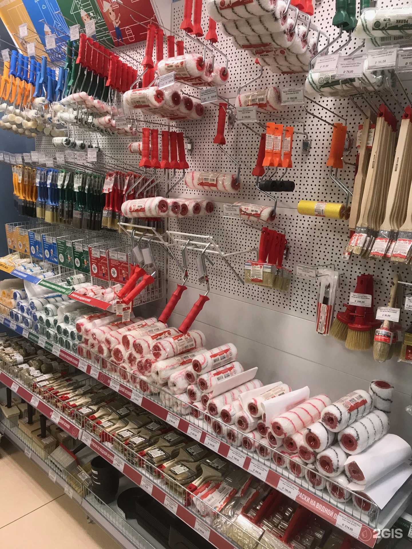 Отзывы на компанию Stroy-ka в г. Мурманск c фото