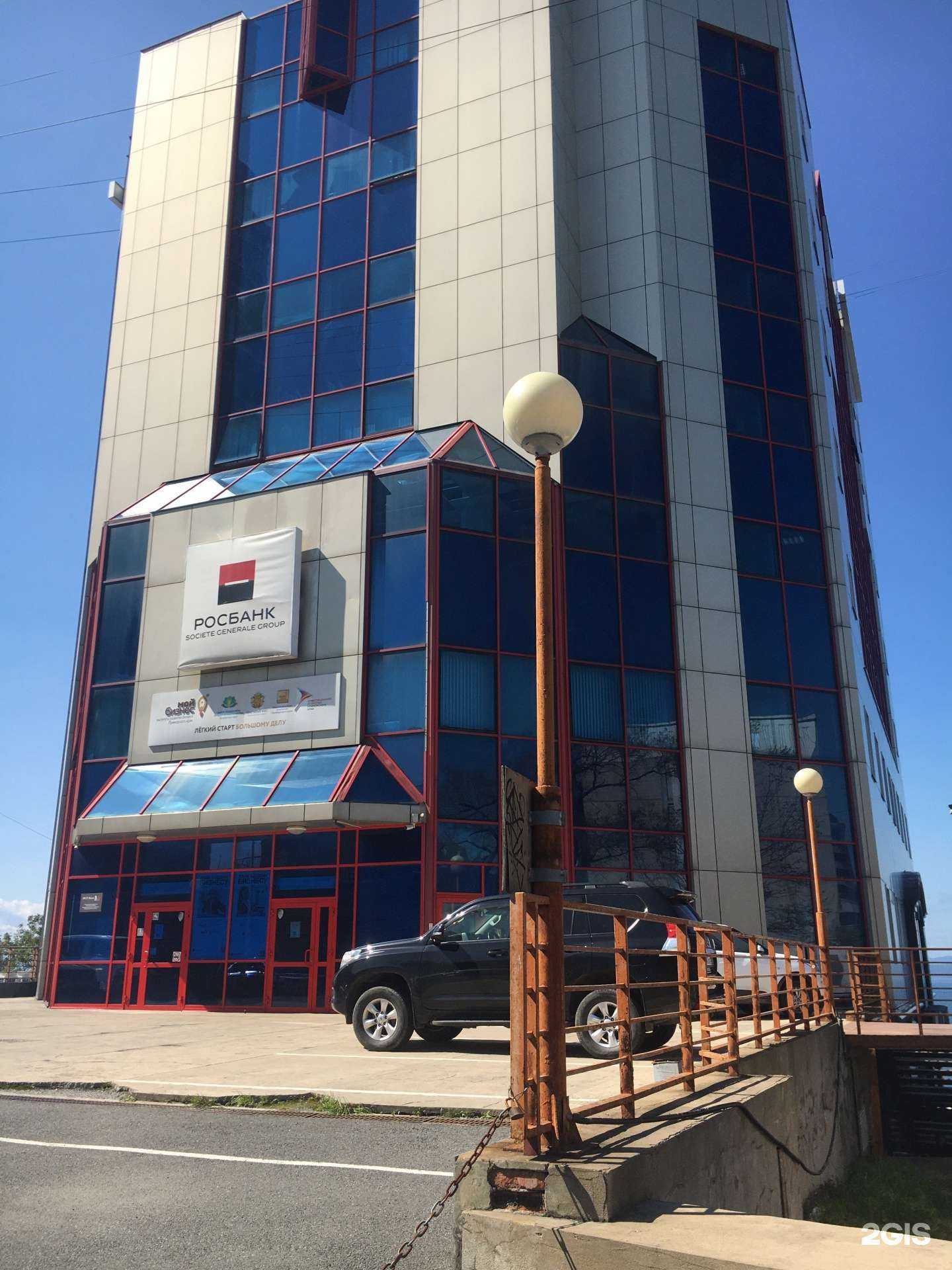 Отзывы на компанию Энергия Востока в Владивостоке c фото - фотография 2 из 2