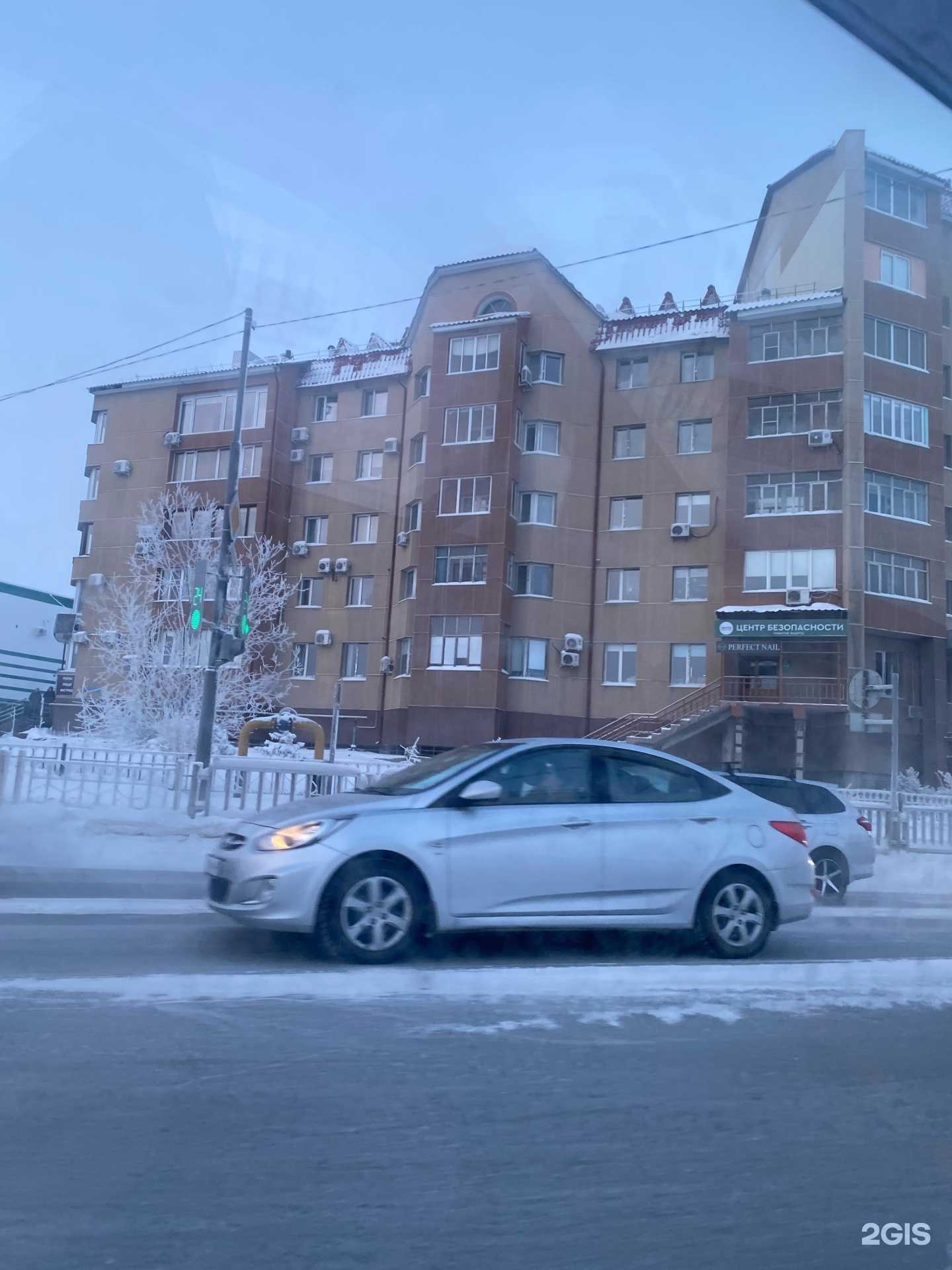 Отзывы на компанию Годзилла в Якутске c фото - фотография 2 из 2