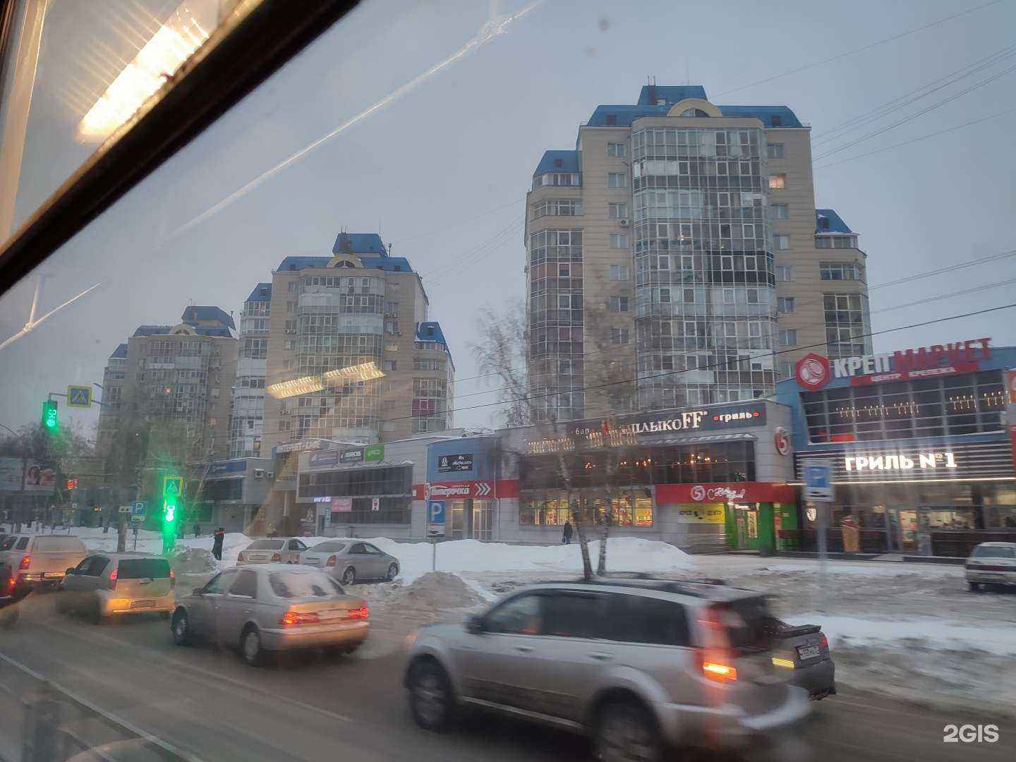 Отзывы на компанию Светлый дом в Барнауле c фото - фотография 2 из 2